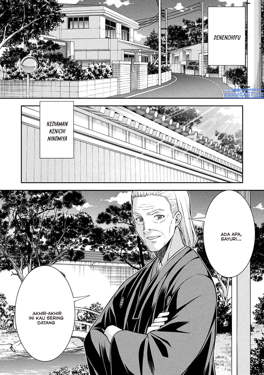 Dilarang COPAS - situs resmi www.mangacanblog.com - Komik silver plan to redo from jk 074 - chapter 74 75 Indonesia silver plan to redo from jk 074 - chapter 74 Terbaru 4|Baca Manga Komik Indonesia|Mangacan